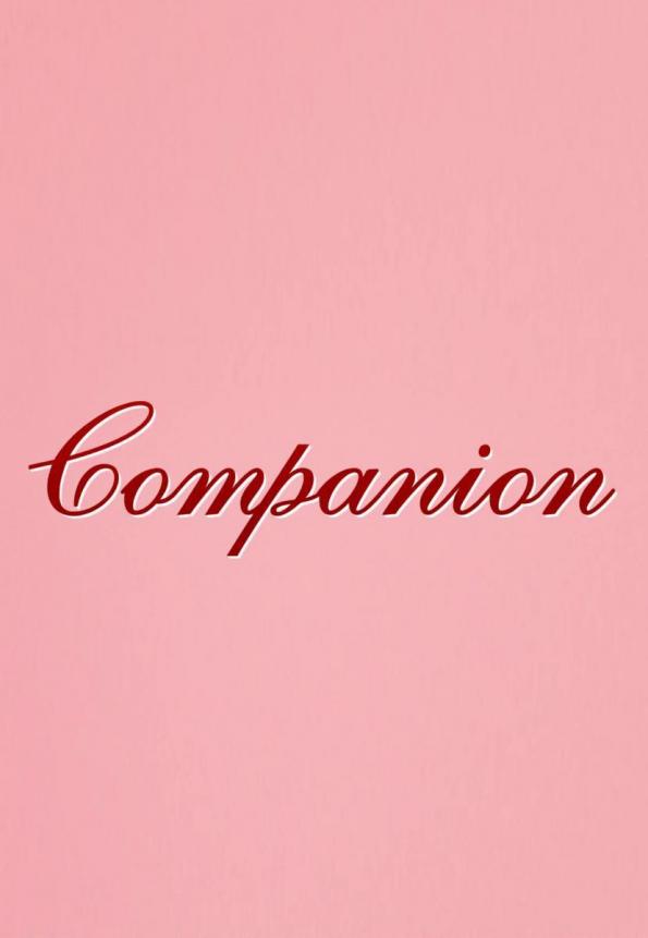 la acompañante