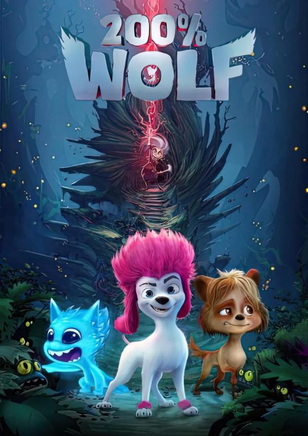 200% LOBO