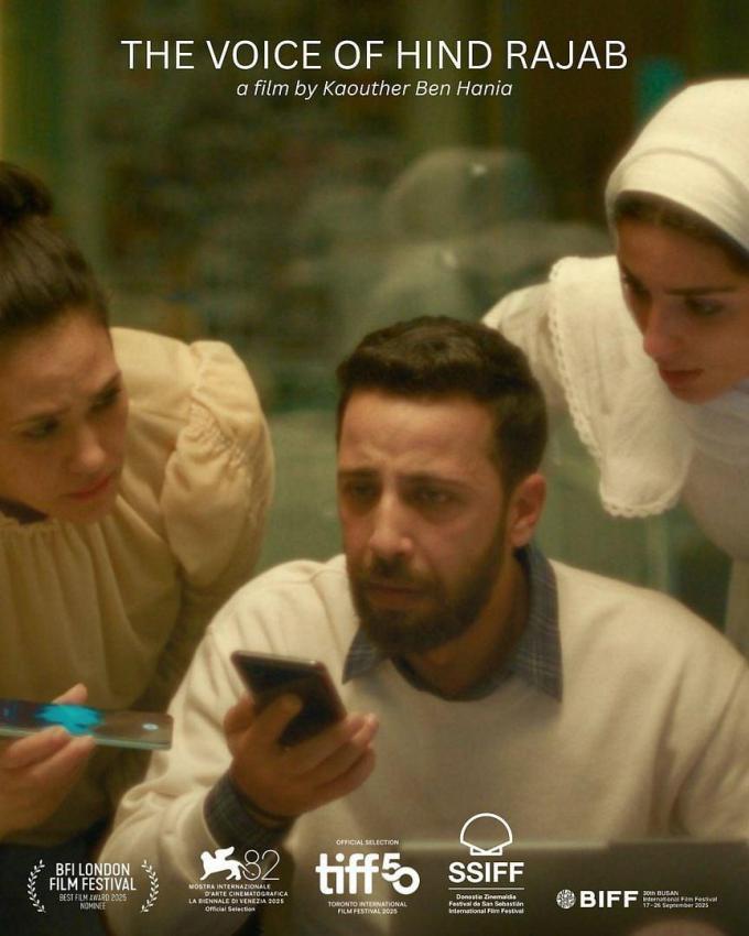 La Voz de Hind (FILMOTECA)