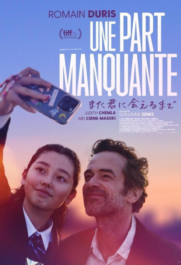 Una Hija En Tokio (VOSE FILMOTECA)