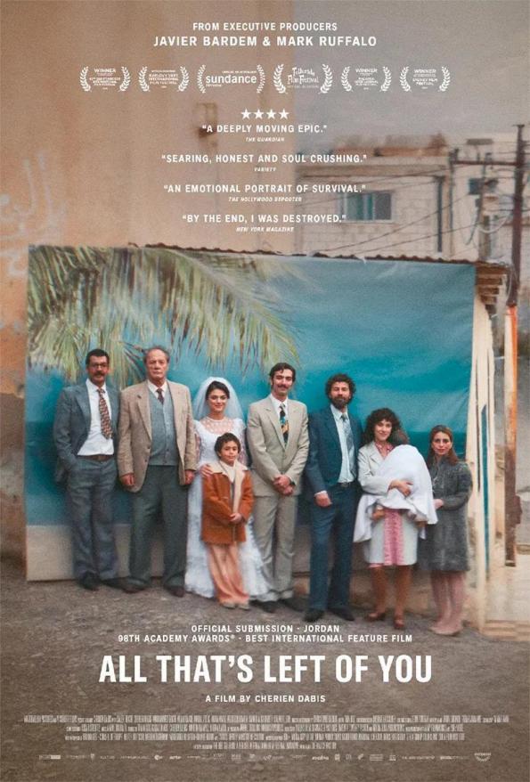 Todo Lo Que Fuimos (VOSE FILMOTECA)