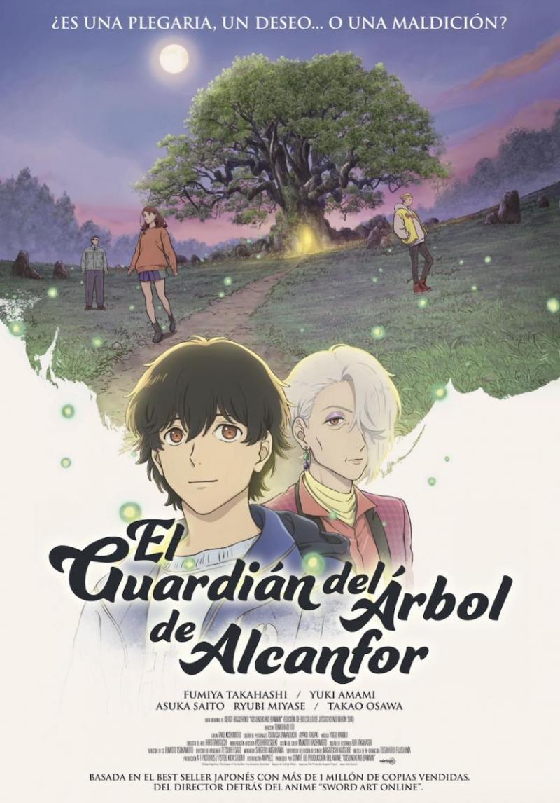 Cartel de El guardian del árbol de alcanfor