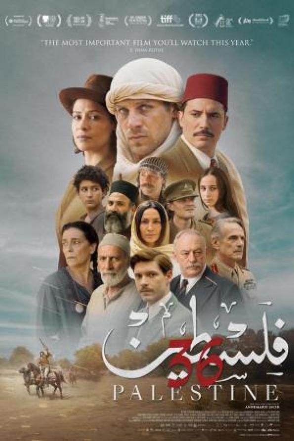 Palestina 36