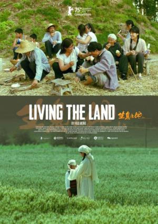 Vivir La Tierra (VOSE FILMOTECA)
