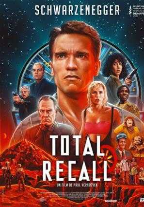 VOSE TOTAL RECALL (DESAFIO TOTAL)
