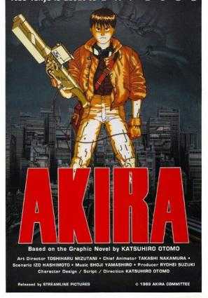 VOSE AKIRA
