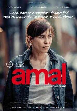 Cartel:  Amal