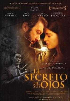 EL SECRETO DE SUS OJOS