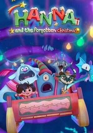 Cartel de Hanna y las navidades olvidadas