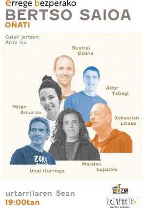 ERREGE BEZPERAKO BERTSO SAIOA / Zubikoa kiroldegian