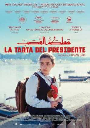 La Tarta Del Presidente (VOSE FILMOTECA)