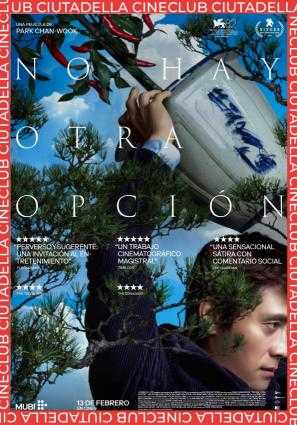 No hay otra opción I CINECLUB