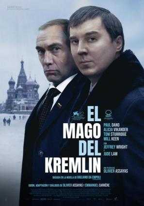EL MAGO DEL KREMLIN