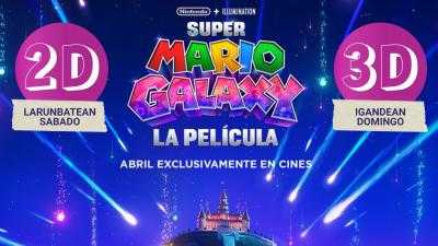 Super Mario Galaxy