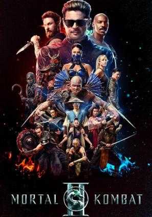Warner Bros. Mortal Kombat II
