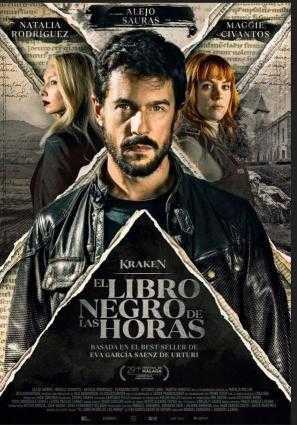 Kraken: El libro negro de las horas