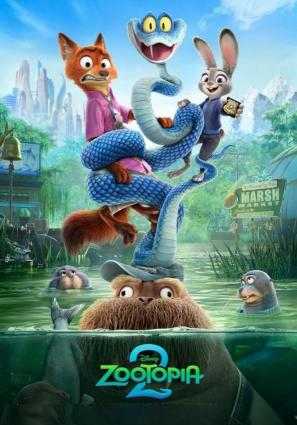 Zootrópolis 2 (VOSE FILMOTECA: ÓSCARS 2026)