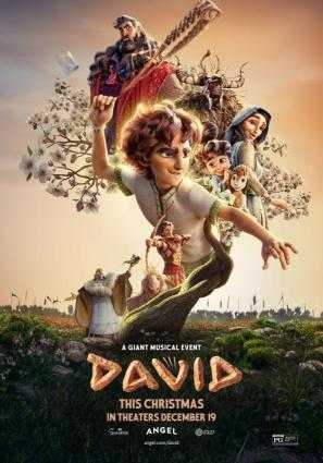 David: Una aventura gigante