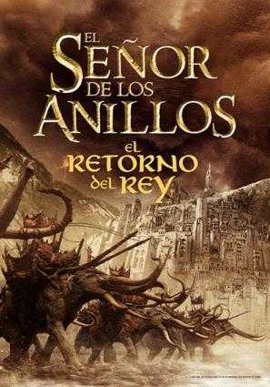 VOSE EL SEÑOR DE LOS ANILLOS: EL RETORNO DEL REY VERSIÓN EXTENDIDA  