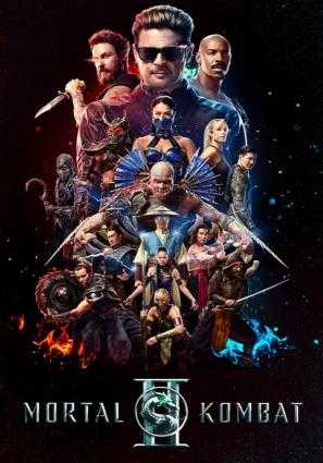 Mortal Kombat 2