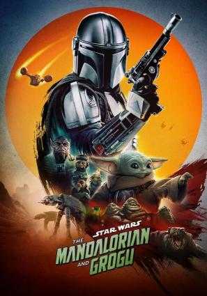 THE MANDALORIAN AND GROGU