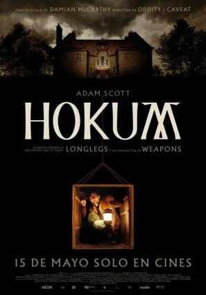 Hokum