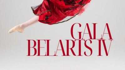 GALA BELARTS IV
