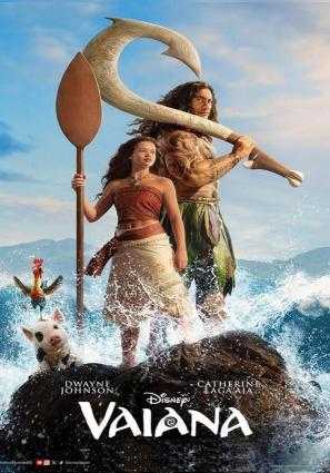 Vaiana