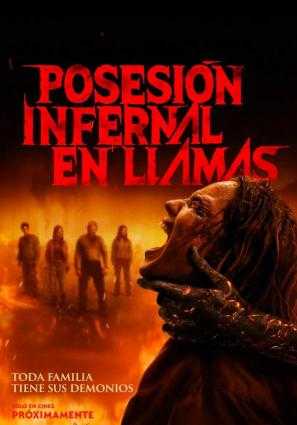 Posesión infernal: En llamas