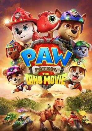 La Patrulla Canina: La dino película