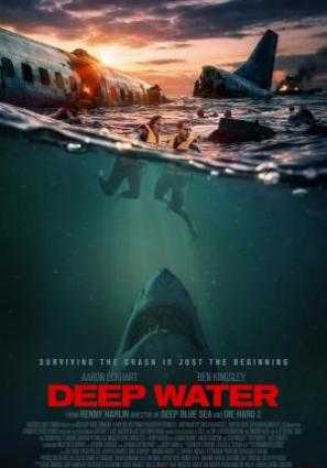 En mar abierto