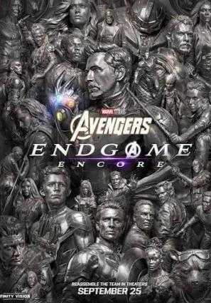 VOSE Avengers: Endgame (2026)