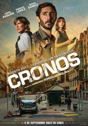 Cronos