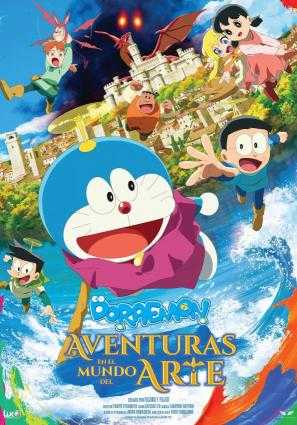 Doraemon: Aventuras en el mundo del arte