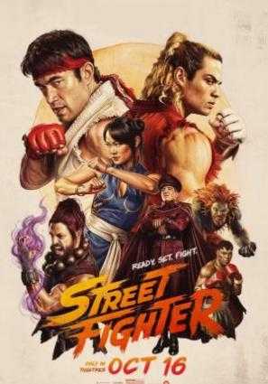 Street Fighter