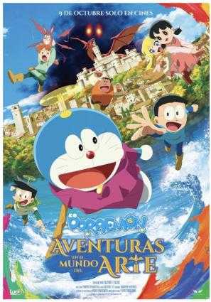 Doraemon: Aventuras En El Mundo Del Arte