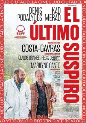 EL ÚLTIMO SUSPIRO I CINECLUB