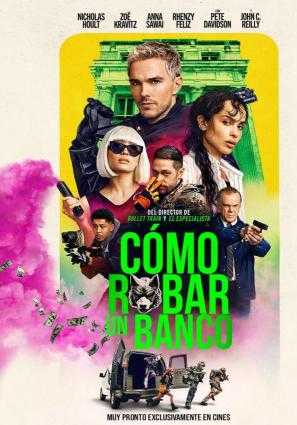 Cómo robar un banco